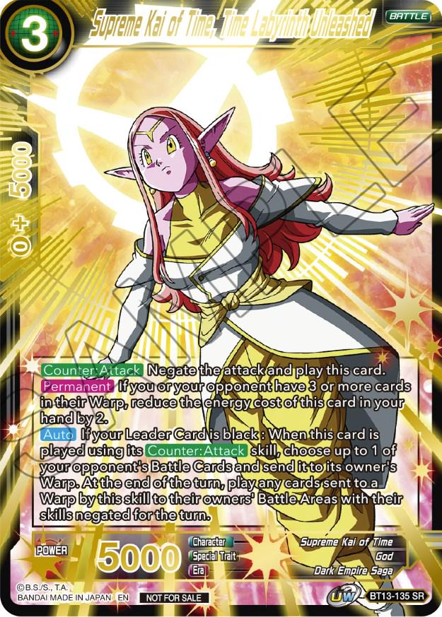 Supreme Kai of Time, The Labyrinth Unleashed [Top 16] BT13-135