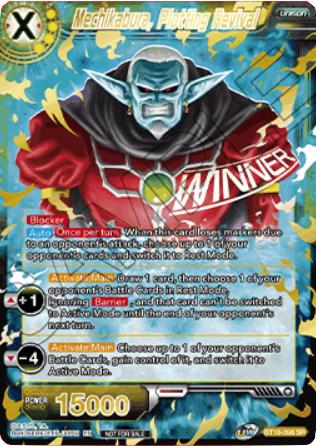 Mechikabura, Plotting Revival [Winner] BT10-096