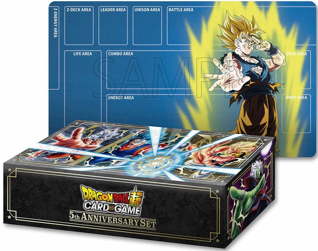 Sealed Box [Premium] 