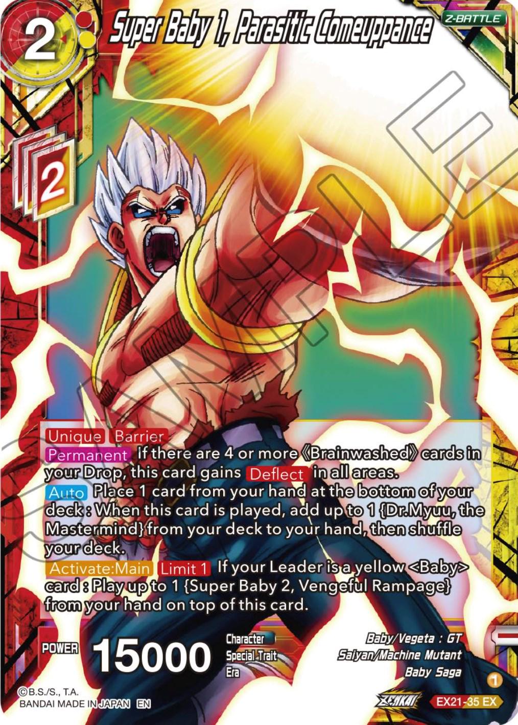 Super Baby 1, Parasitic Comeuppance EX21-35