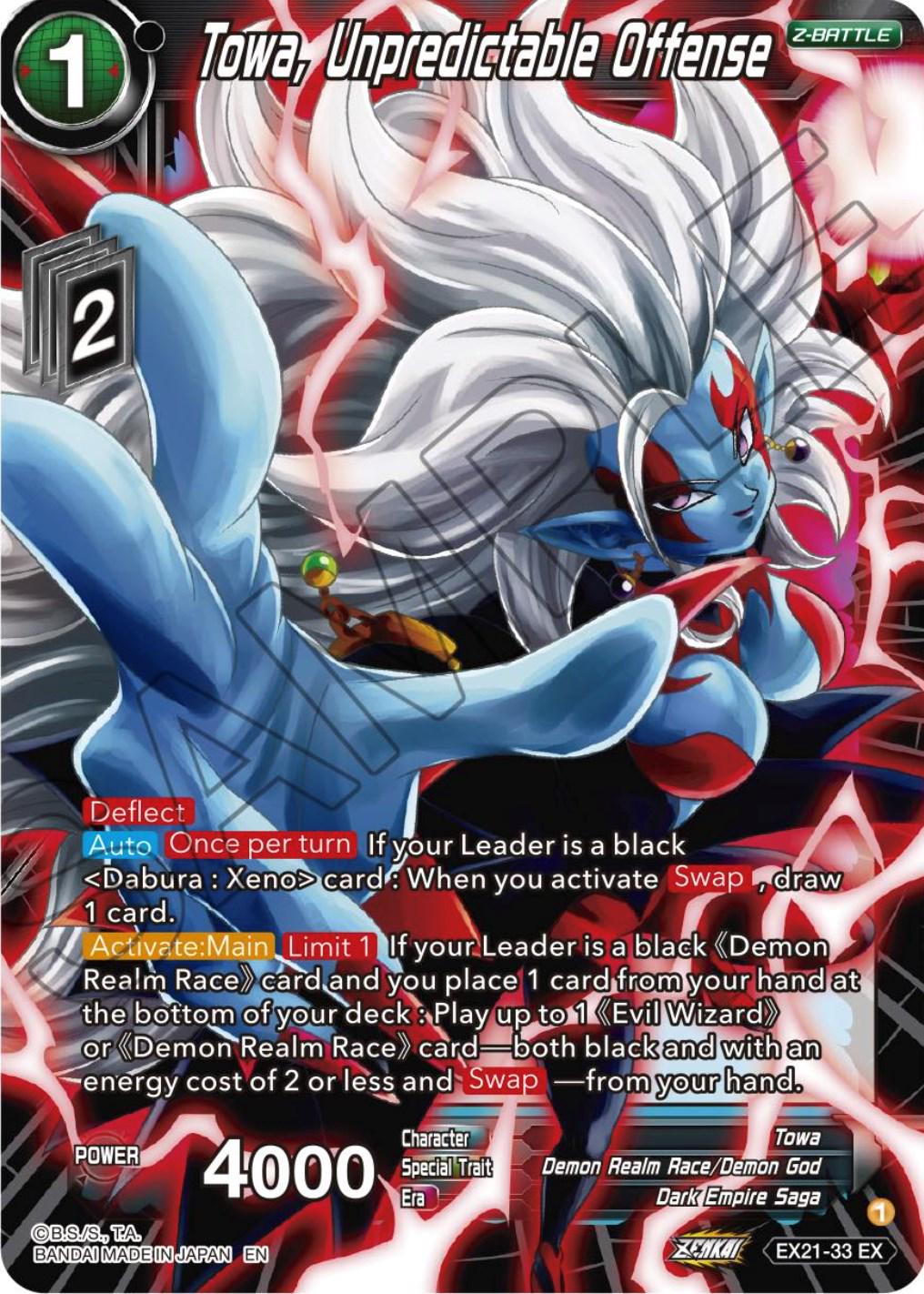 Towa, Unpredictable Offense EX21-33