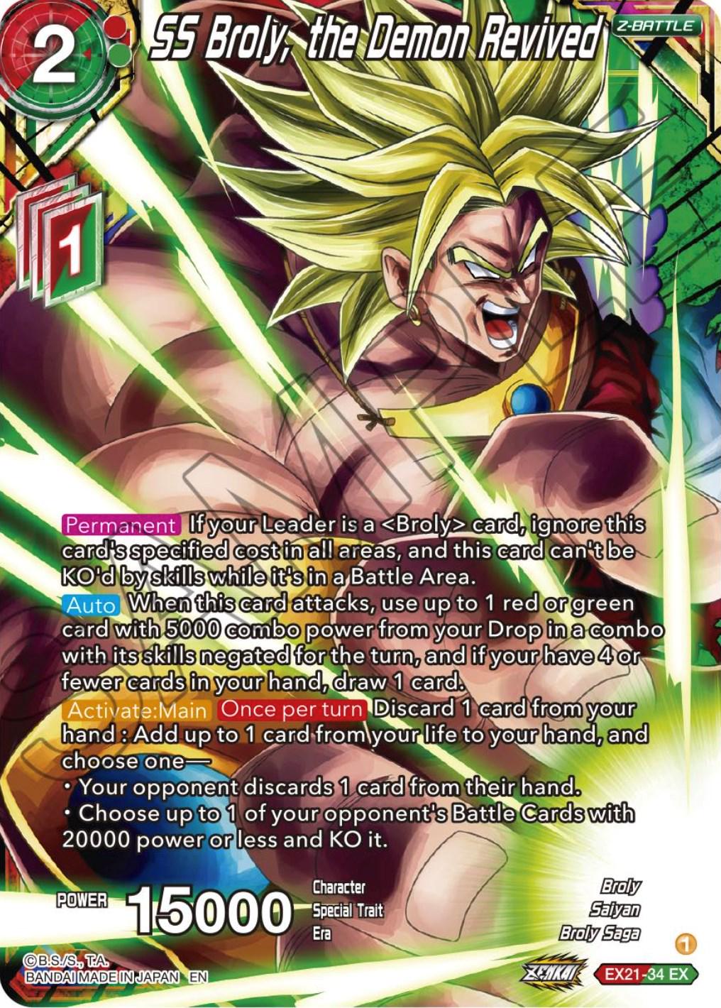 SS Broly, the Demon Revived EX21-34
