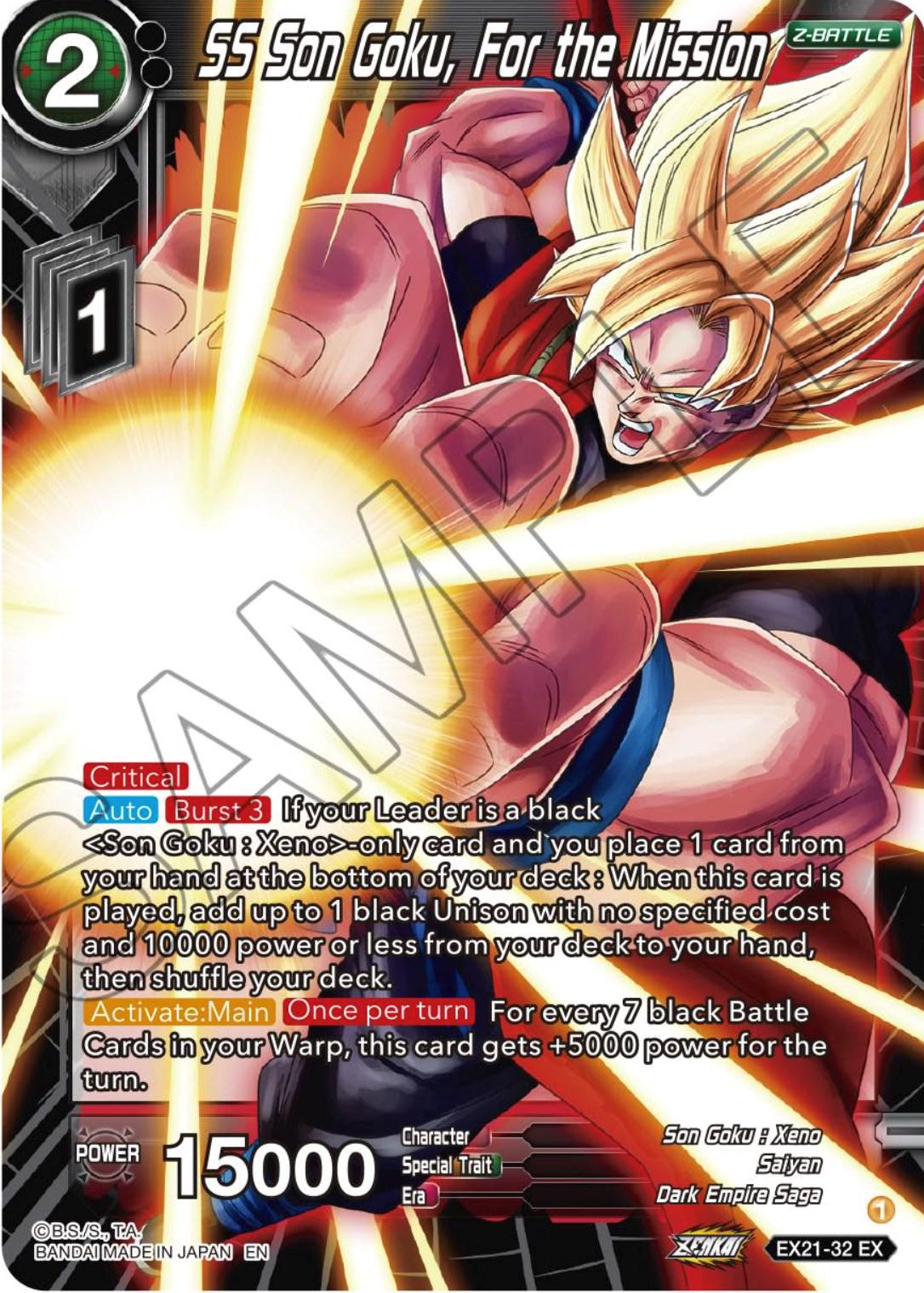 SS Son Goku, For the Mission EX21-32