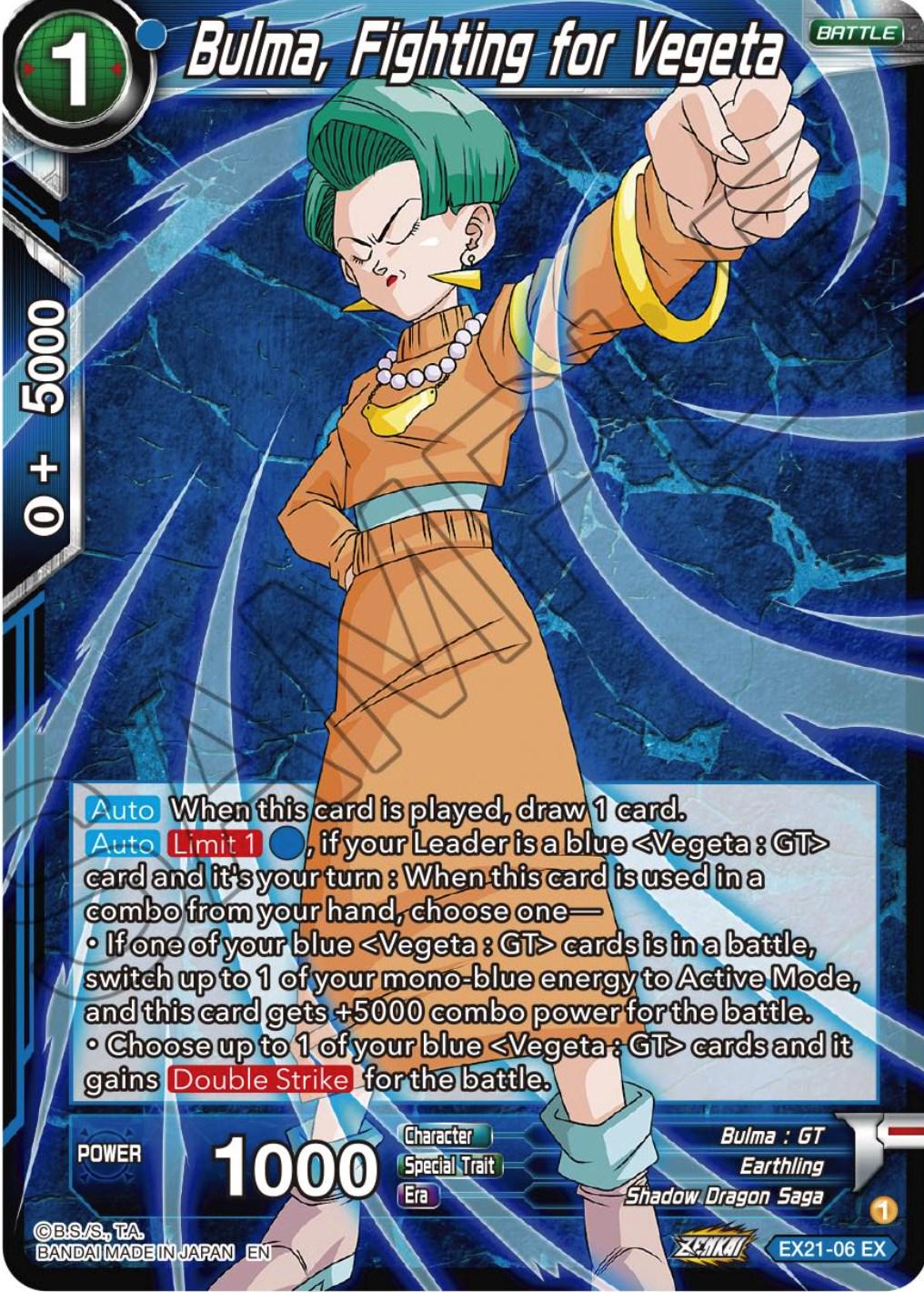 Bulma, Fighting for Vegeta EX21-06