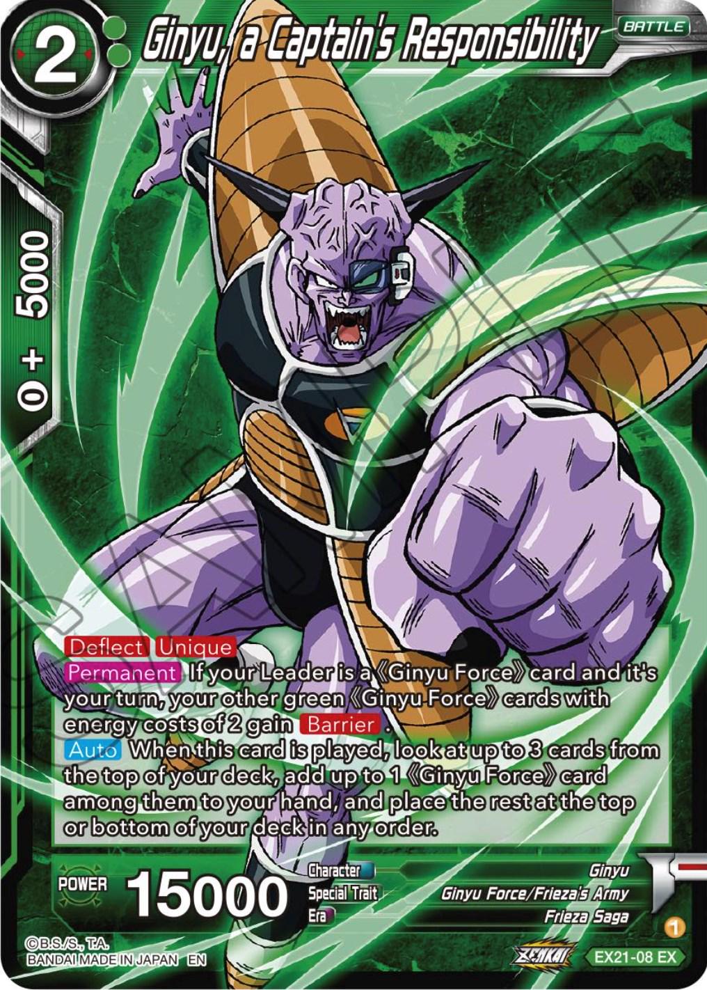 Ginyu, a Captain's Responsibility EX21-08