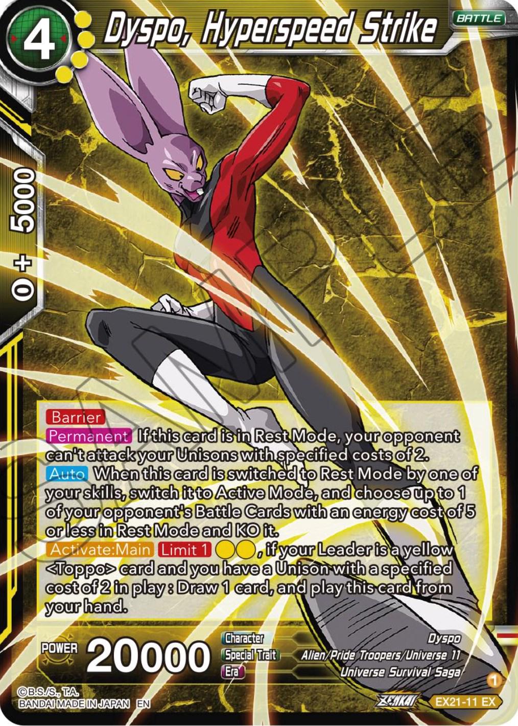 Dyspo, Hyperspeed Strike EX21-11
