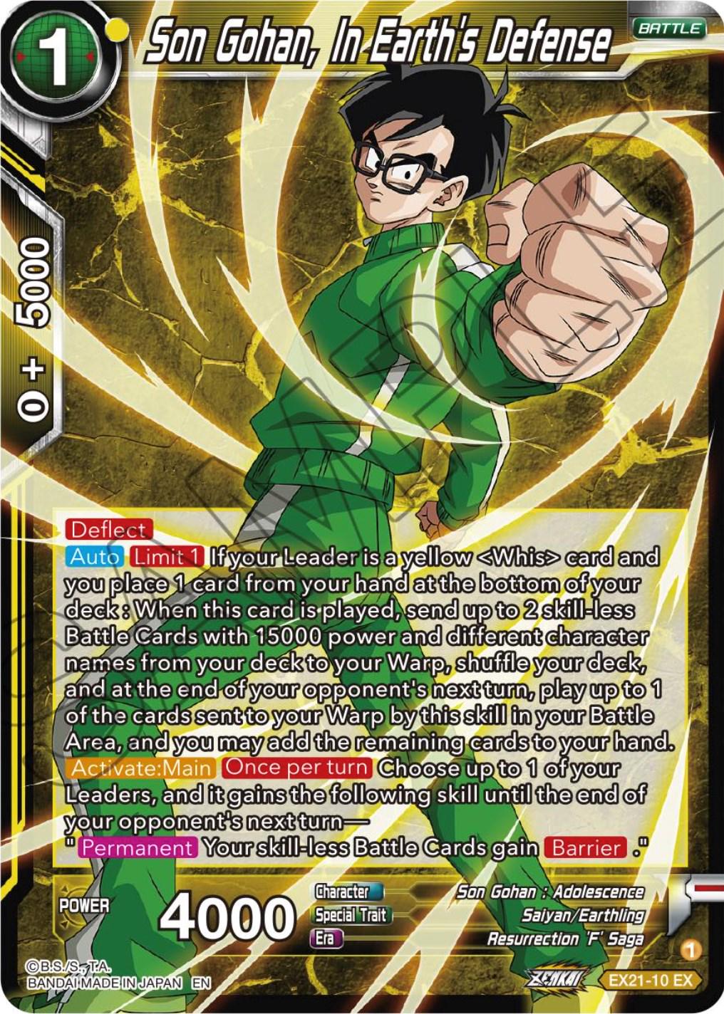 Son Gohan, In Earth's Defense EX21-10