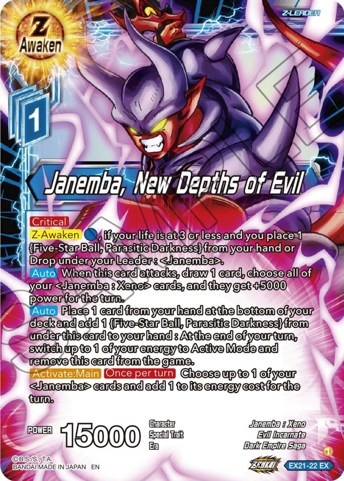 Janemba, New Depths of Evil EX21-22