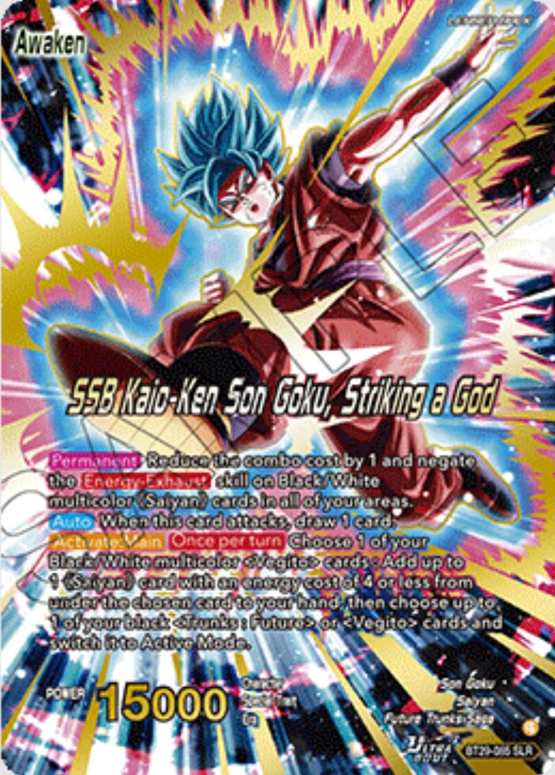 Son Goku // SSB Kaio-Ken Son Goku, Striking a God [SLR] BT29-085
