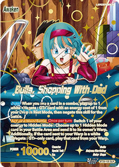 Bulla // Bulla, Shopping With Dad [SLR] BT29-105