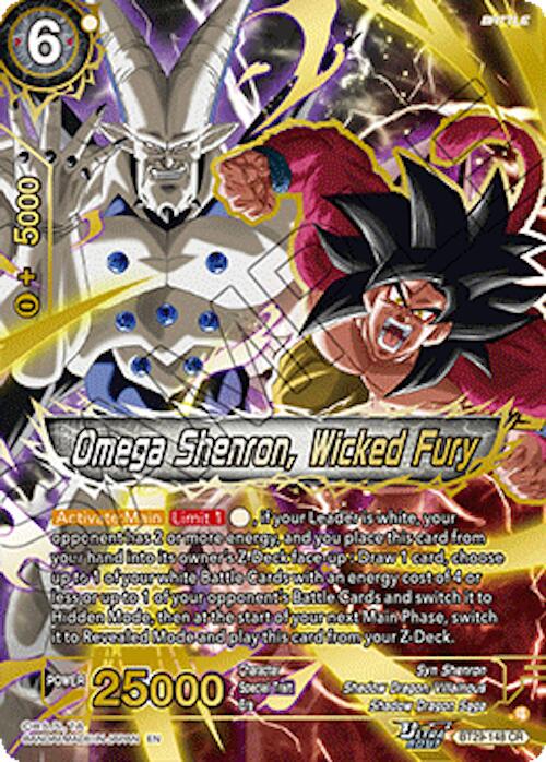 Omega Shenron, Wicked Fury BT29-148