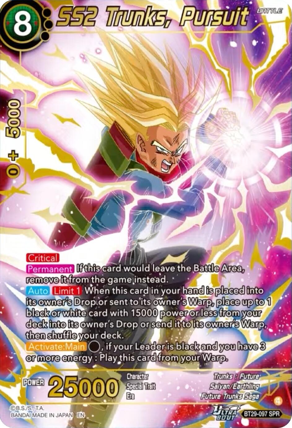 SS2 Trunks, Pursuit [SPR] BT29-097