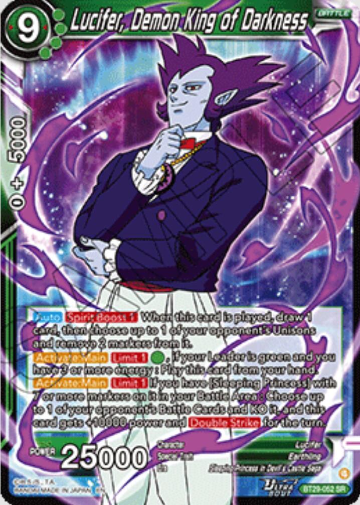 Lucifer, Demon King of Darkness BT29-052