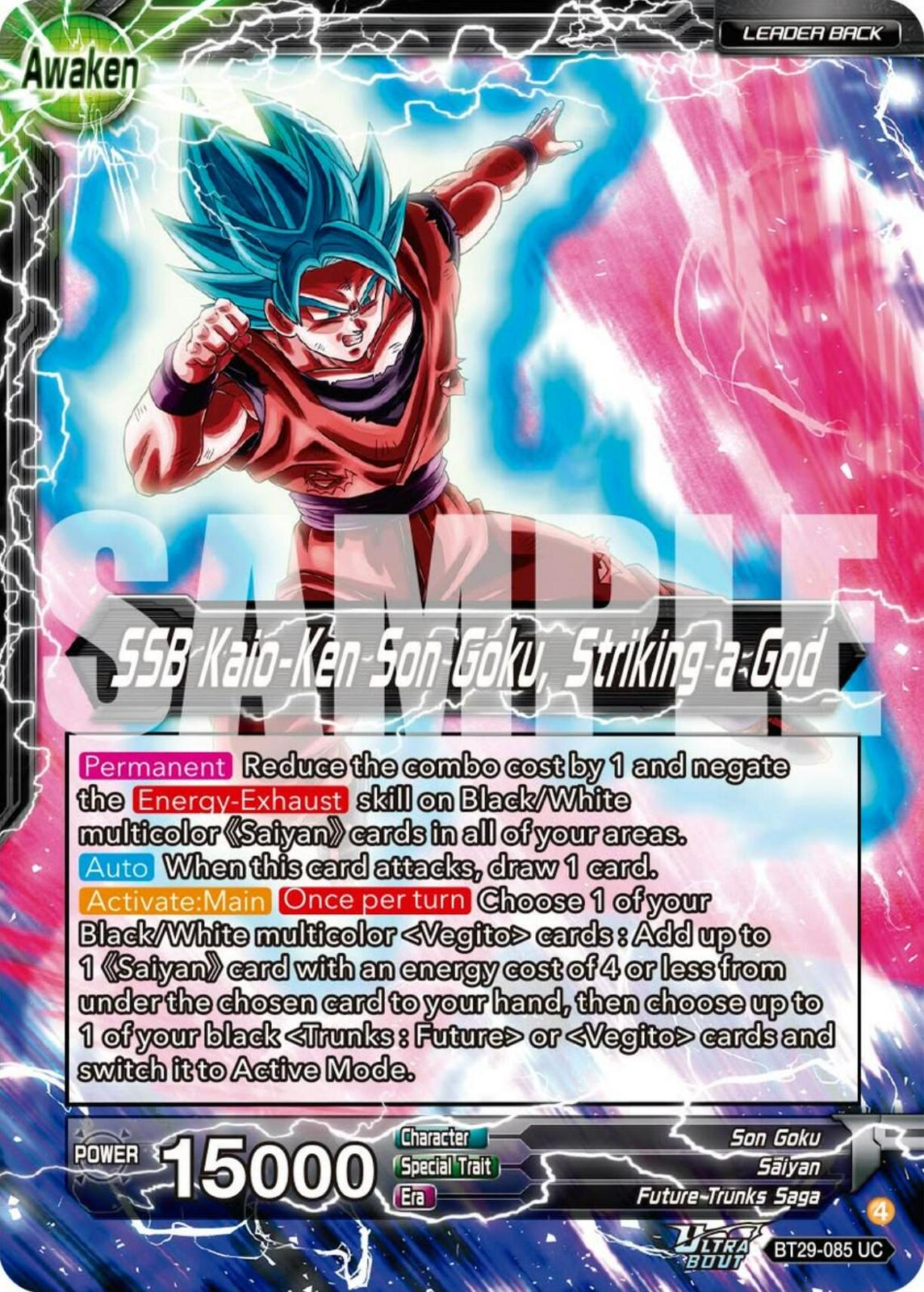 Son Goku // SSB Kaio-Ken Son Goku, Striking a God BT29-085
