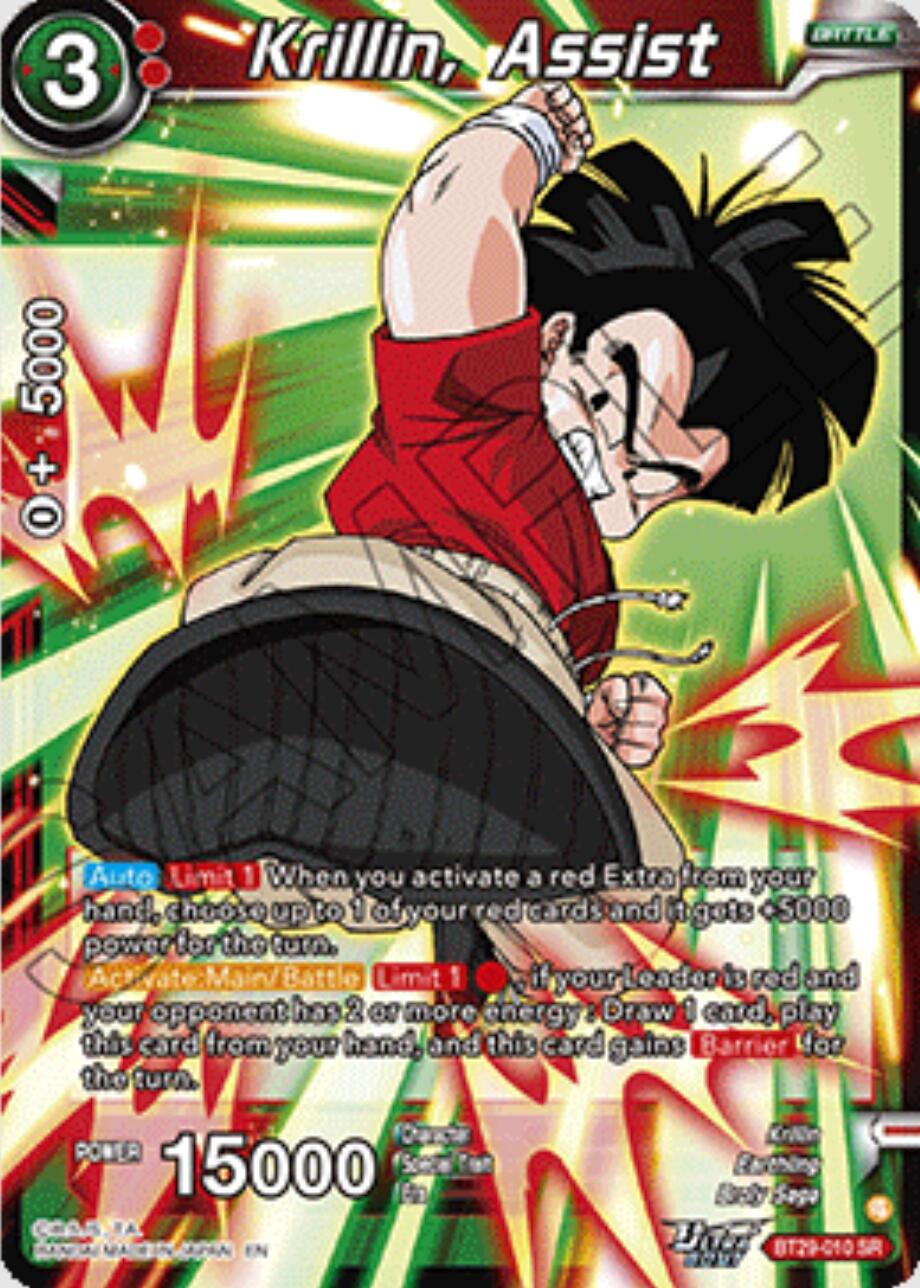Krillin, Assist BT29-010