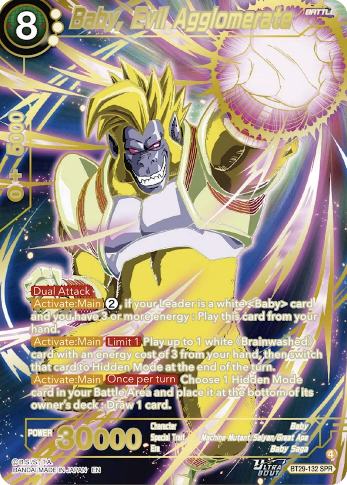 Baby, Evil Agglomerate [SPR] BT29-132