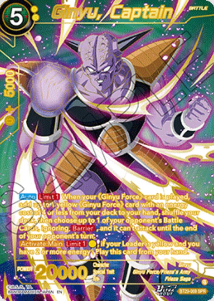Ginyu, Captain [SPR] BT29-069