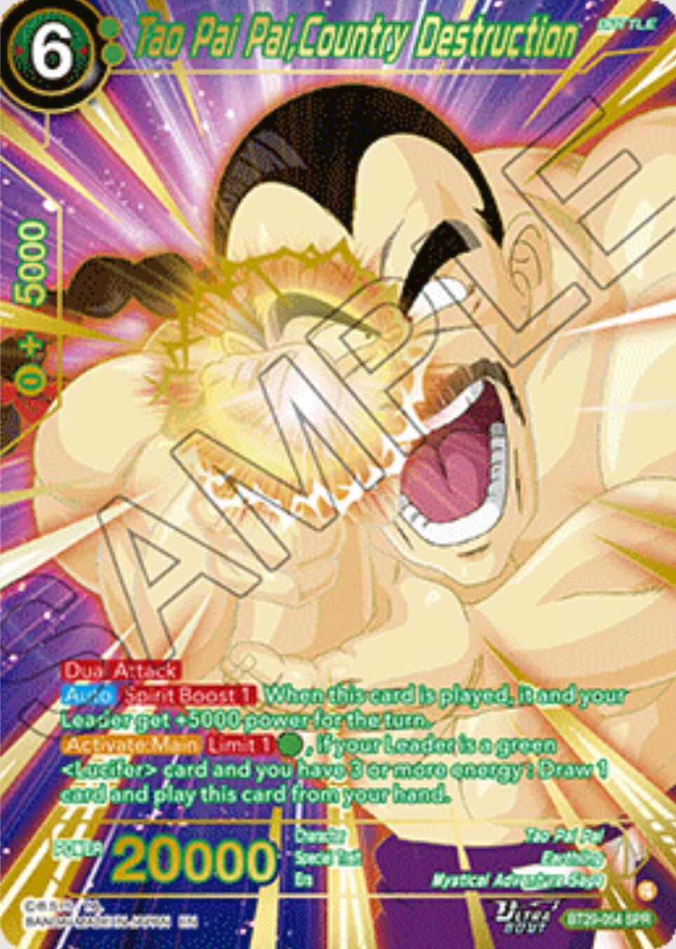 Tao Pai Pai, Country Destruction [SPR] BT29-054