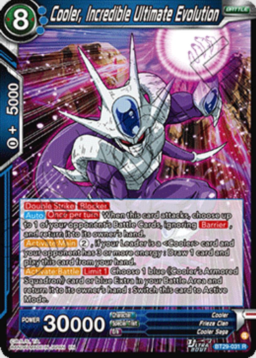 Cooler, Incredible Ultimate Evolution BT29-031