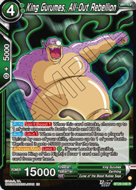 King Gurumes, All-Out Rebellion BT29-048