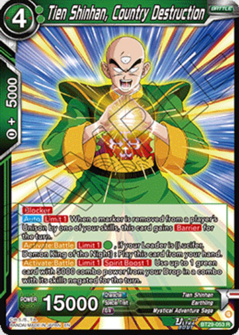 Tien Shinhan, Country Destruction BT29-053