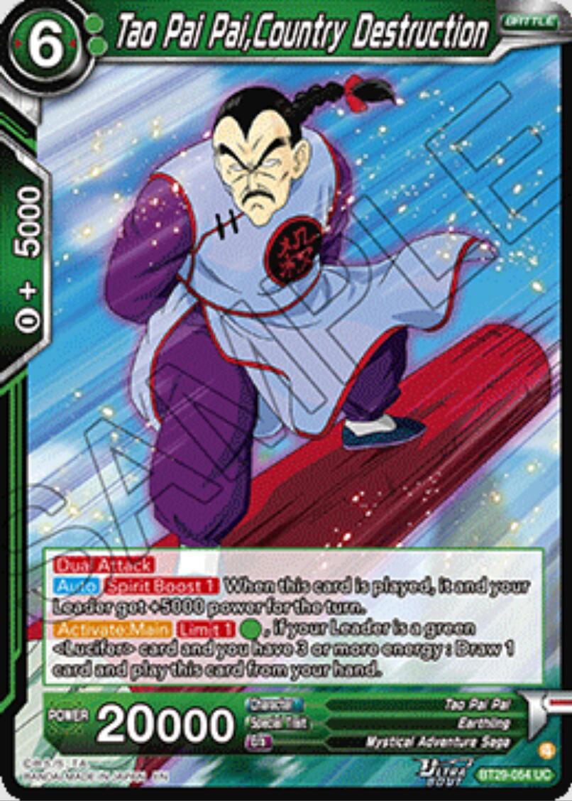 Tao Pai Pai, Country Destruction BT29-054