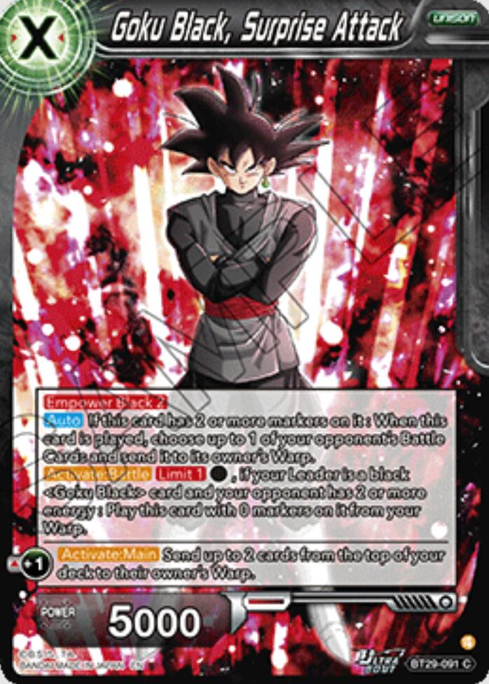 Goku Black, Surprise Attack BT29-091