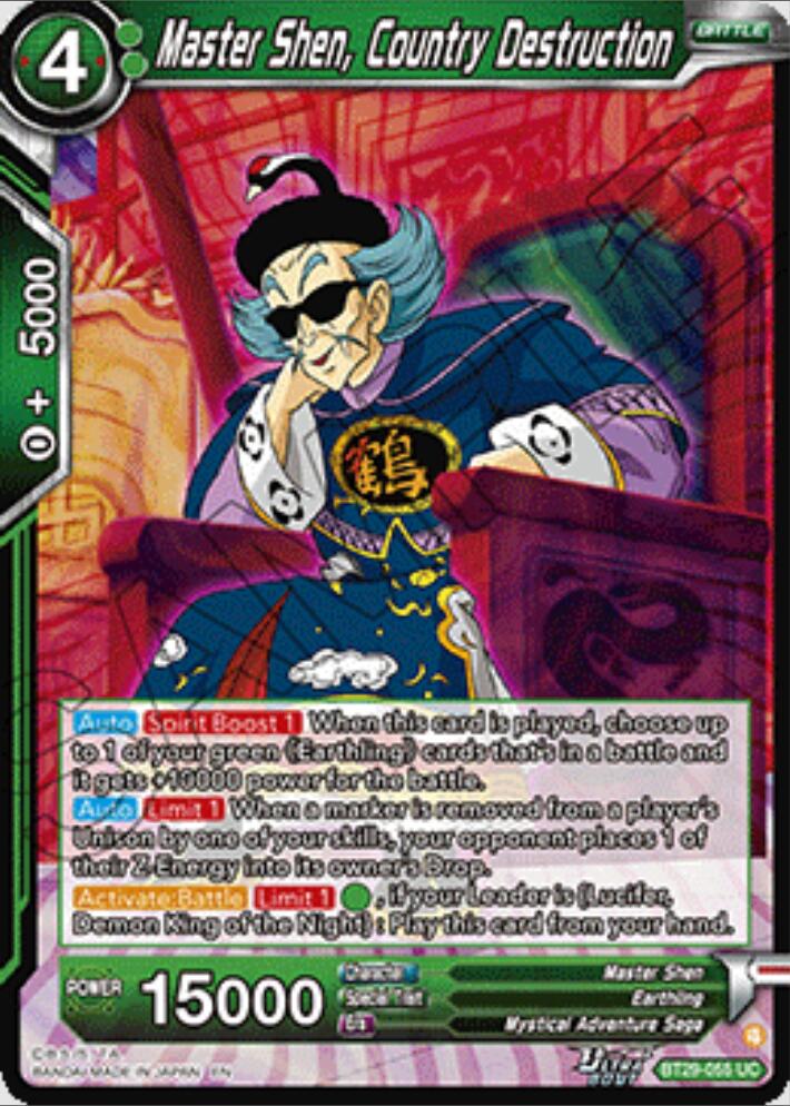 Master Shen, Country Destruction BT29-055