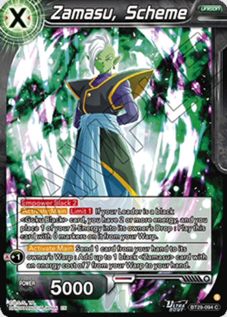 Zamasu, Scheme BT29-094