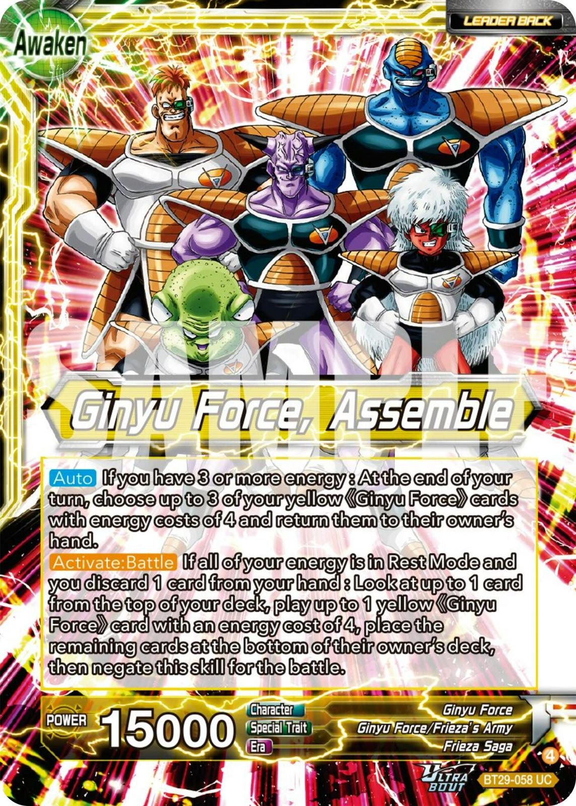 Ginyu // Ginyu Force, Assemble BT29-058