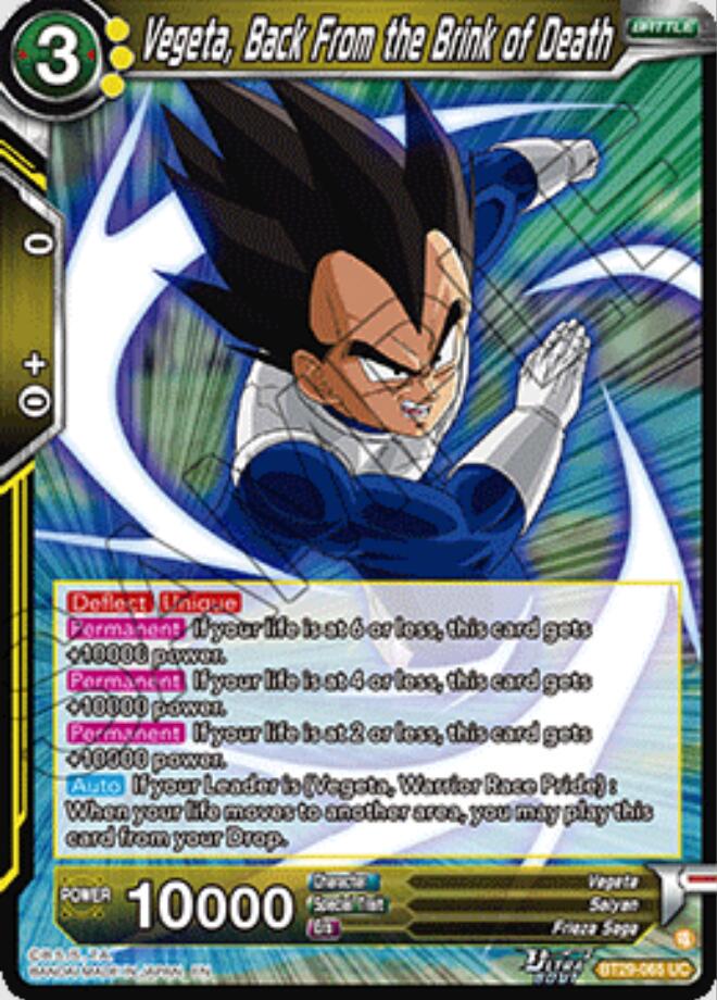 Vegeta, Back From the Brink of Death BT29-065