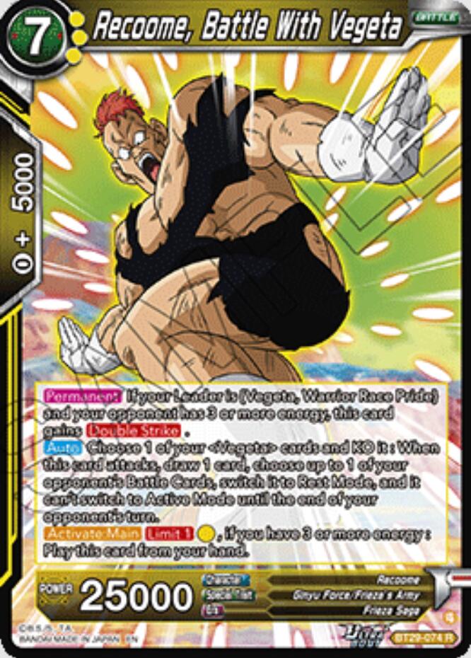 Recoome, Battle With Vegeta BT29-074