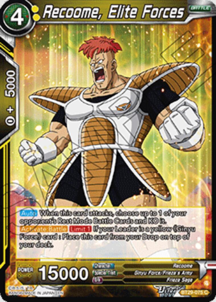 Recoome, Elite Forces BT29-075
