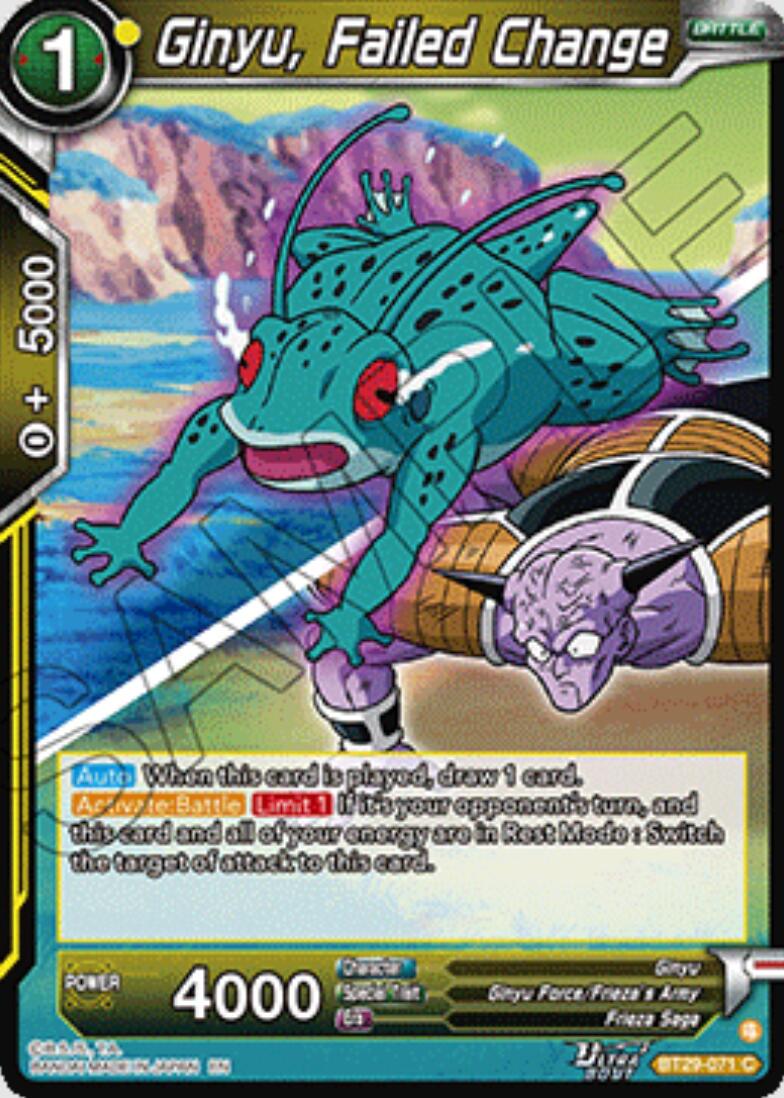 Ginyu, Failed Change BT29-071