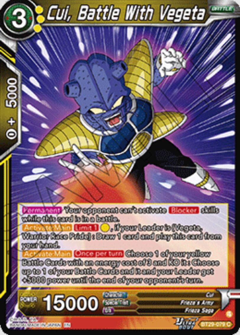 Cui, Battle With Vegeta BT29-079
