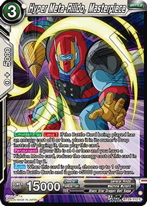 Hyper Meta-Rilldo, Masterpiece BT29-112