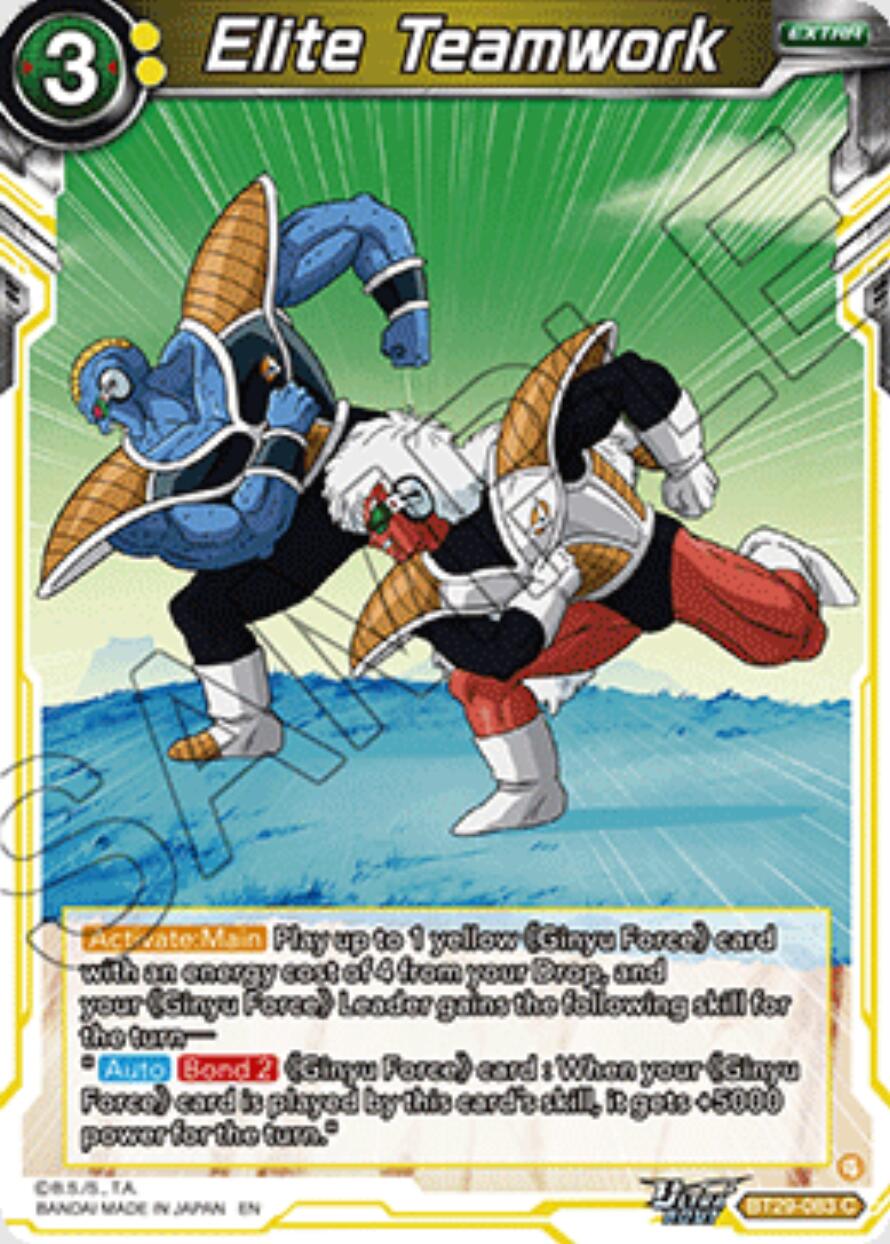 Elite Teamwork BT29-083