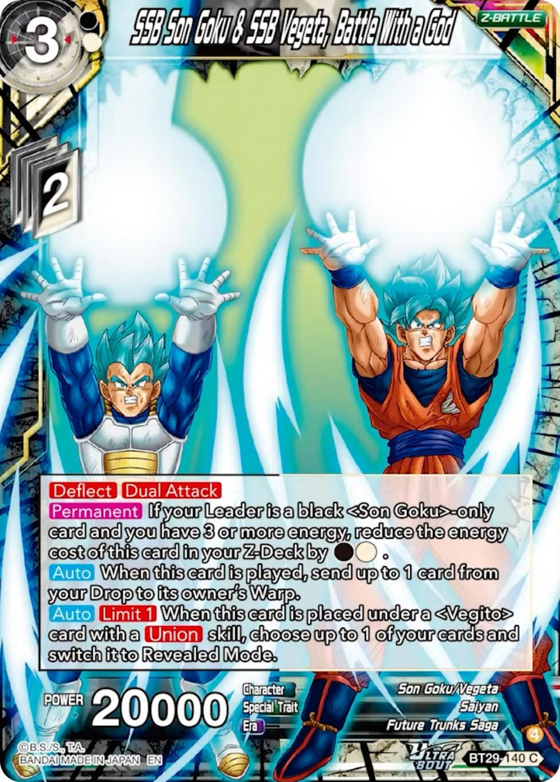 SSB Son Goku & SSB Vegeta, Battle With a God BT29-140