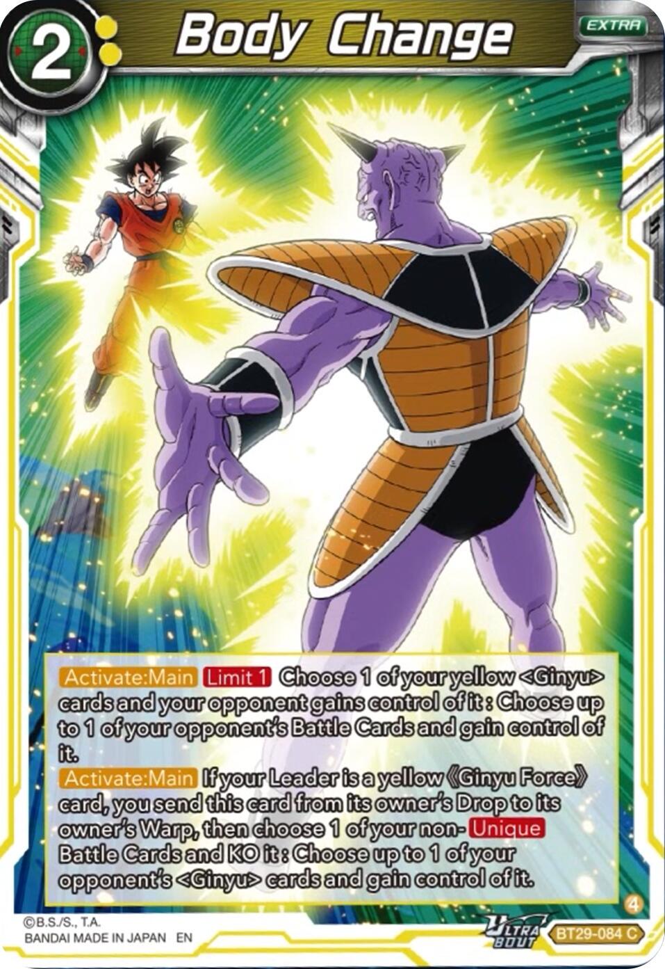 Body Change BT29-084