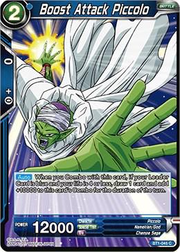 Boost Attack Piccolo BT1-045