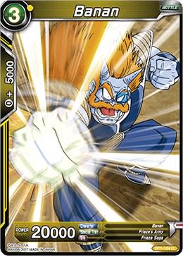 Banan BT1-104