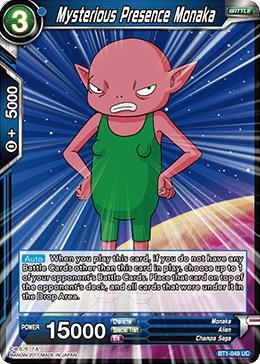 Mysterious Presence Monaka BT1-049
