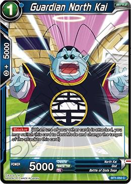 Guardian North Kai BT1-050