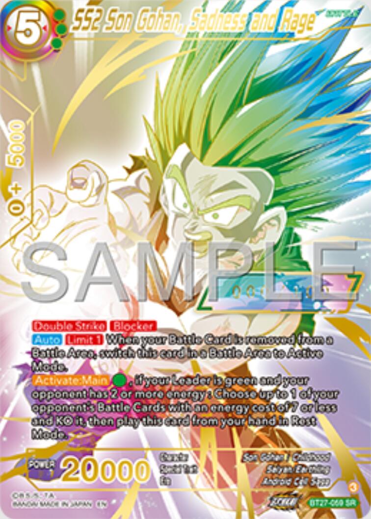 SS2 Son Gohan, Sadness and Rage [Serial] BT27-059