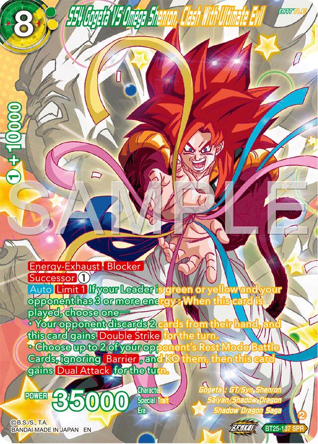 SS4 Gogeta VS Omega Shenron, Clash With Ultimate Evil [SPR] BT25-137