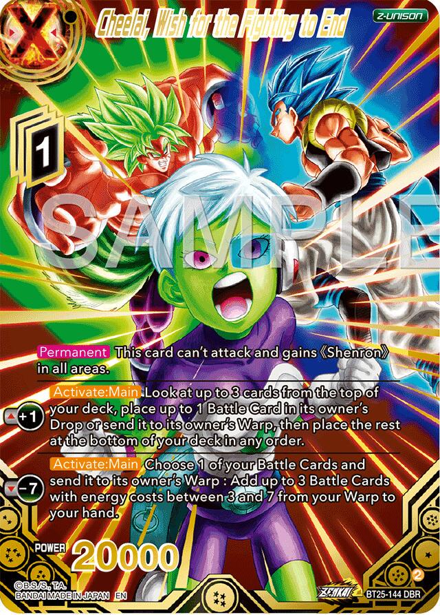 Cheelai, Wish for the Fighting to End [DBR Foil] BT25-144