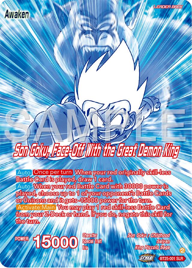 Son Goku // Son Goku Face-Off With the Great Demon King [SLR Foil] BT25-001