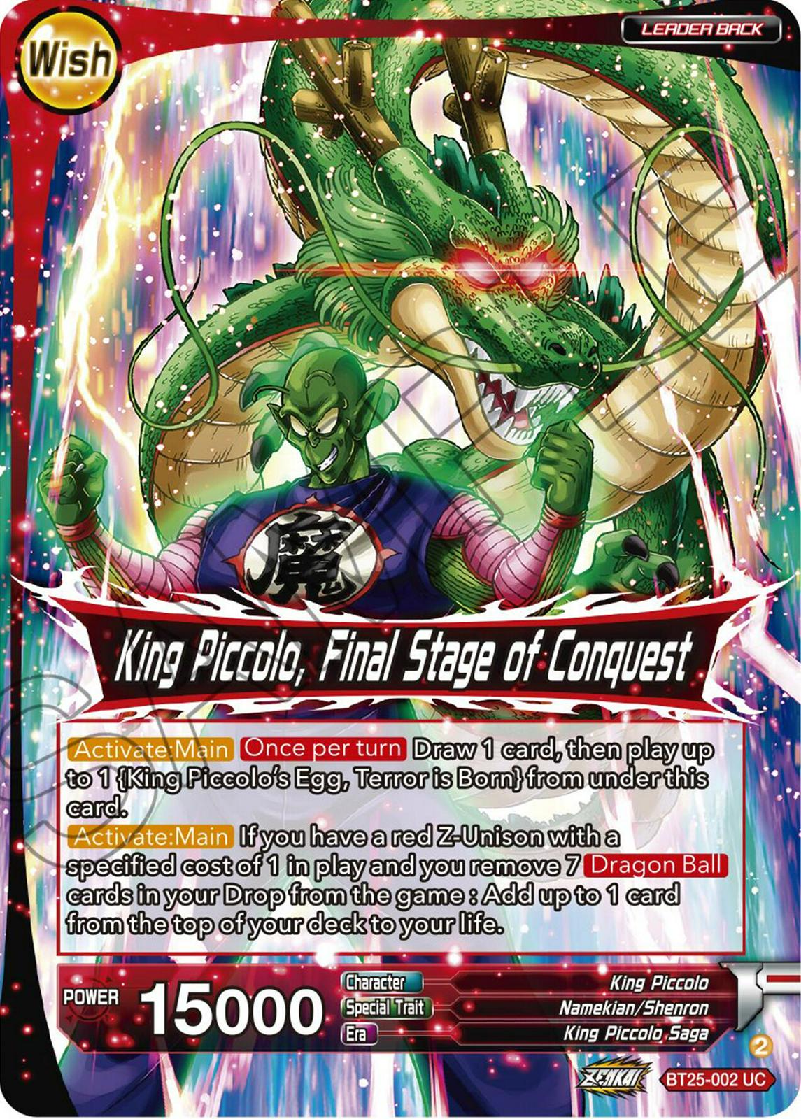 King Piccolo // King Piccolo, Final Stage of Conquest BT25-002