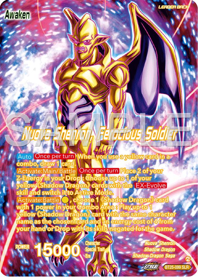 Four-Star Ball // Nuova Shenron, Ferocious Solider [SLR Foil] BT25-099