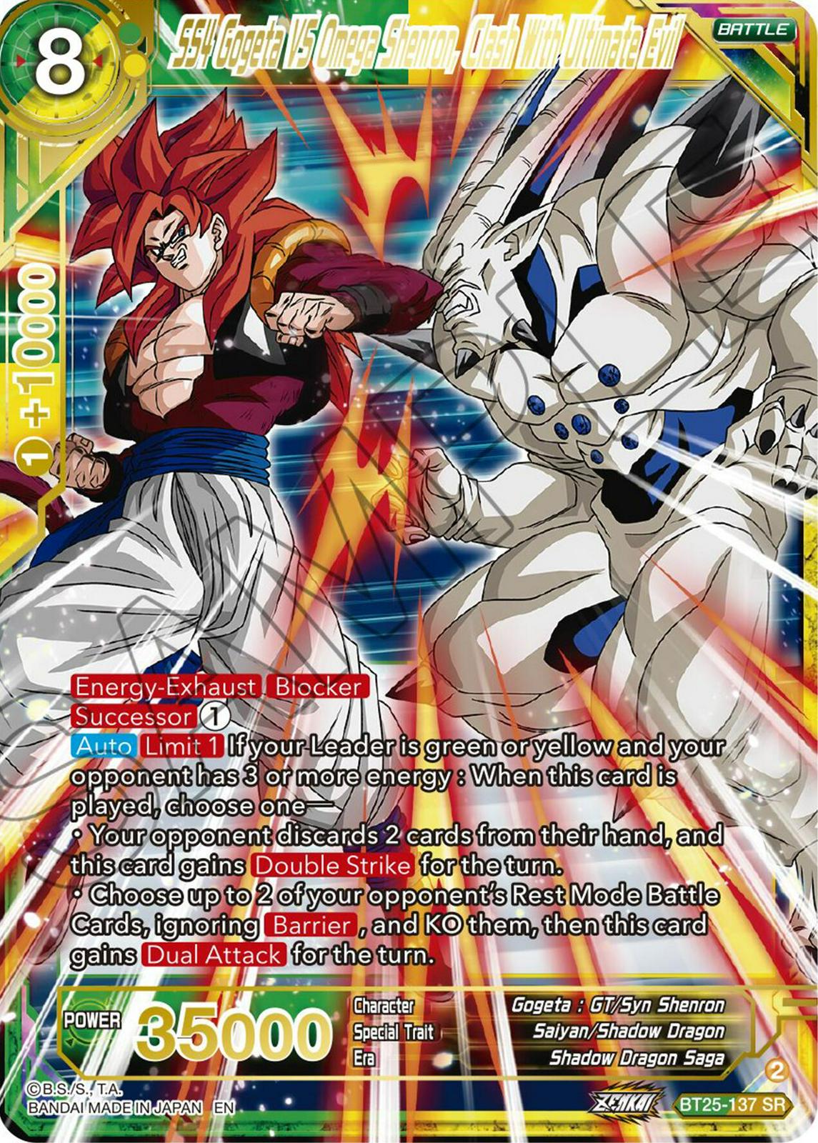SS4 Gogeta VS Omega Shenron, Clash With Ultimate Evil BT25-137